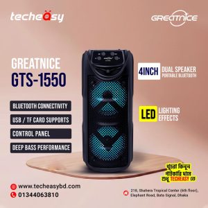 GTS-1550 Wireless Speaker