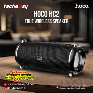 Hoco HC2 Xpress Sports BT Speaker